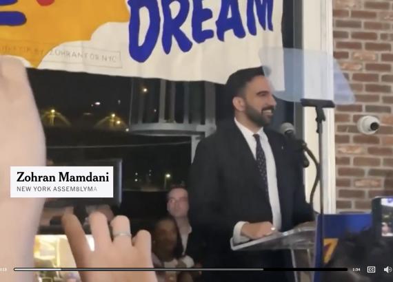 न्यूयोर्क सिटीको भावी मेयरमा युवा उम्मेद्धार माम्दानीको डेमोक्रेटिक प्राइमरीमा जीत निश्चित